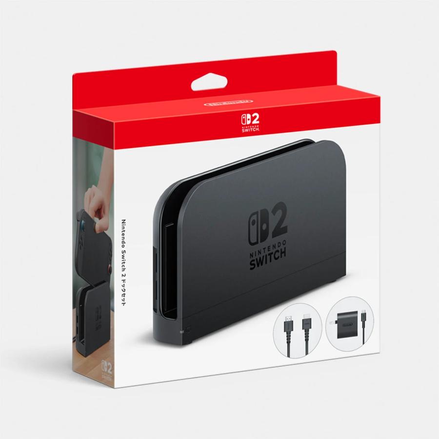 Nintendo Switch 2 ドックセット : エーティーフィールド - 通販