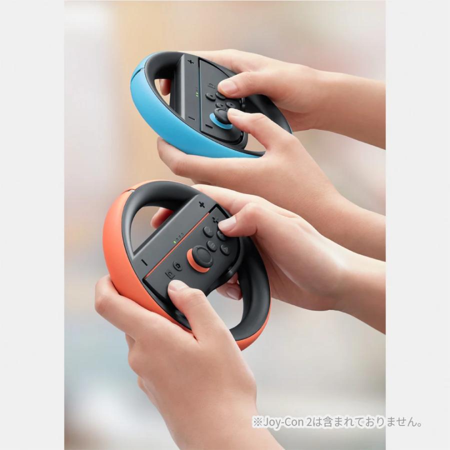 Nintendo Switch Switch2 Joy-Con 2 ハンドル 2個セット【新品