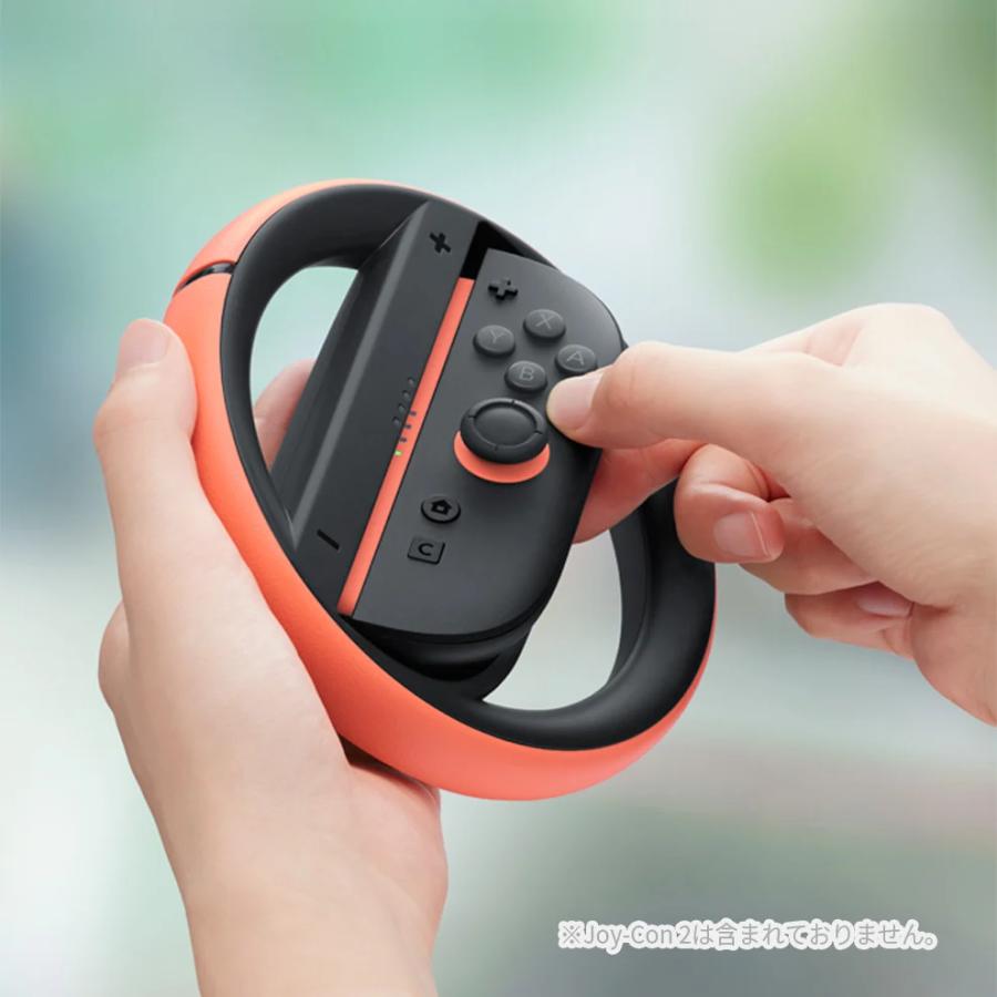 Nintendo Switch Switch2 Joy-Con 2 ハンドル 2個セット【新品