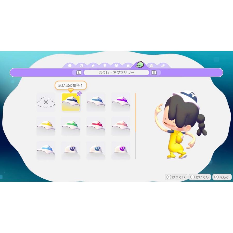 ぽこ あ ポケモン【新品・未開封】 : エーティーフィールド - 通販