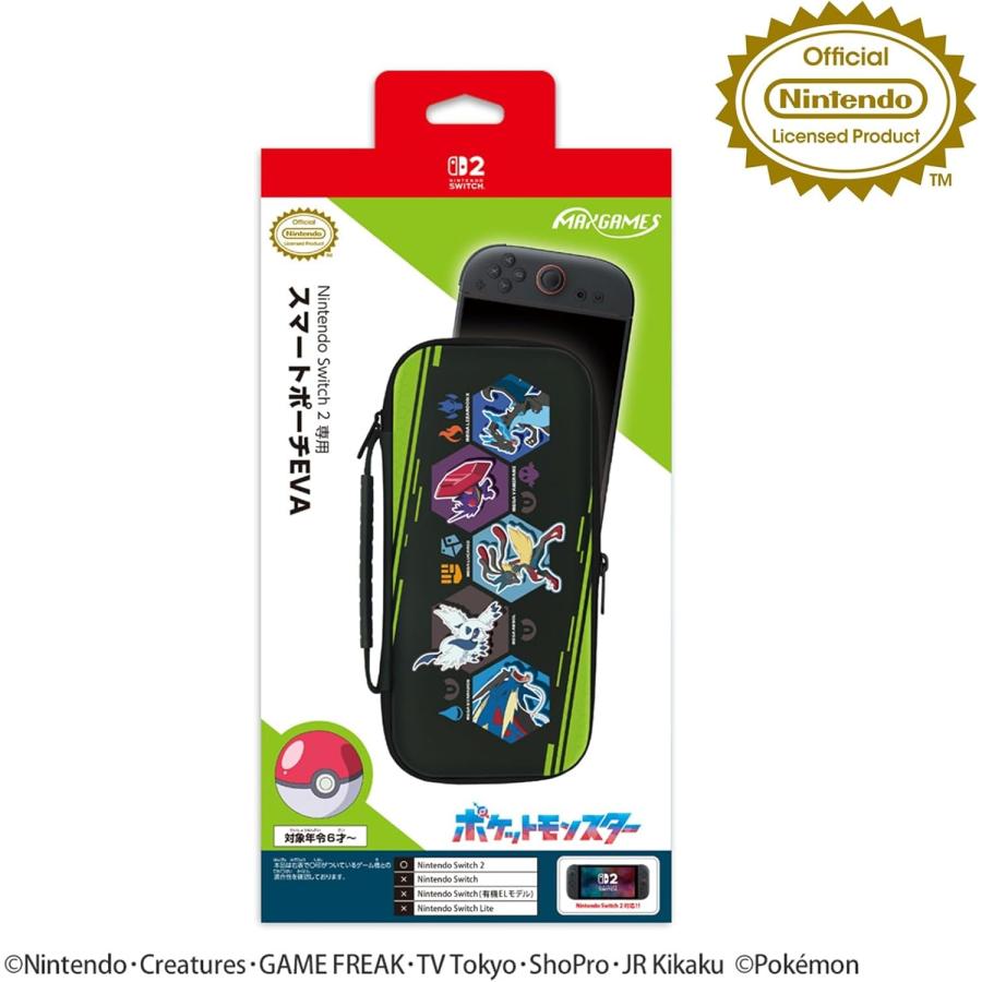 Nintendo Switch 2 専用スマートポーチEVA メガシンカポケモンたち