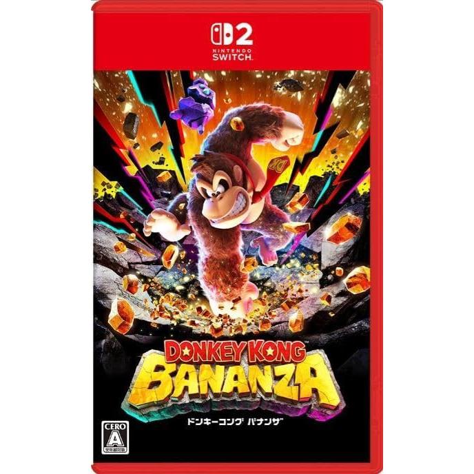 Nintendo Switch - 【新品未開封品】ドンキーコング バナンザ Nintendo Switch ドンキーコング バナンザ【新品】 : エーティー