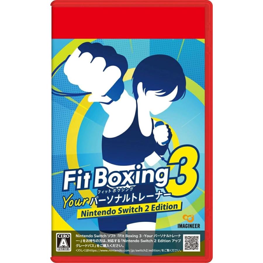 Switchソフト　Fit Boxing 2 ファミリートレーナー　2本セット 任天堂（Nintendo） Fit Boxing 3 -Your パーソナルトレーナー