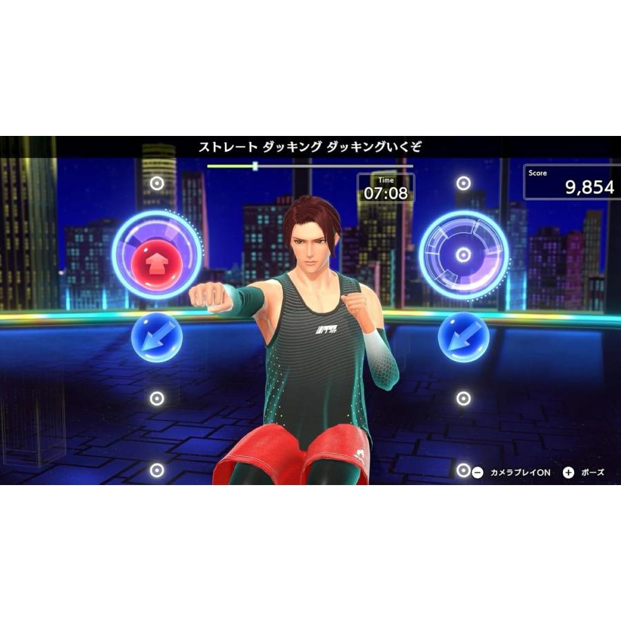 任天堂（Nintendo） Fit Boxing 3 -Your パーソナルトレーナー