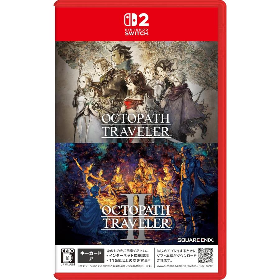 【新品未開封】オクトパストラベラー＋オクトパストラベラーII バンドル スクウェア・エニックス（SQUARE ENIX） 『オクトパストラベラー』＋