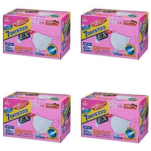 最安値に挑戦 まとめ買い Pm2 5対応 フィッティ 7daysマスクex やや小さめサイズ ホワイト 60枚入 4個 宅送 Montanaredondaparadise Com