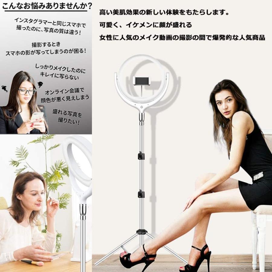 超激安 最新型 Ledリングライト 三脚 スマホスタンド 外径10インチ 26cm 撮影用 高輝度 自撮りライト Iphone スマホ カメラ 写真 楽天ランキング1位 Zoetalentsolutions Com