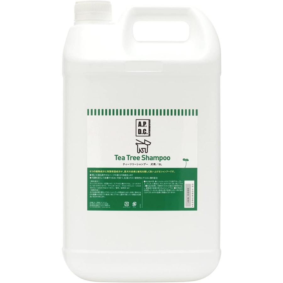 時間指定不可 A P D C ティーツリーシャンプー 5l エニハピストア 通販 Yahoo ショッピング 上質で快適 Www Lugdivine Com