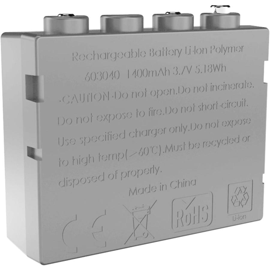 Ledlenser レッドレンザー H7r 2専用充電池 日本正規品 77 ヘッドライト ヘッドランプ Www Ma Maison Algarve Com