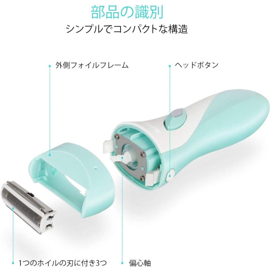Suprent シェーバー 女性 レディースシェーバー ムダ毛処理 女性用 電気シェーバー うぶげ 顔 脇 腕 ビキニライン 背中 足 全身 脱毛 電気バリカン Myleet Com