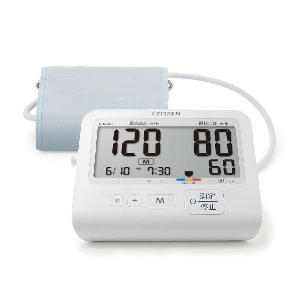 電子血圧計　CHＵ-501　（シチズン）　｜at-home-shopping｜02