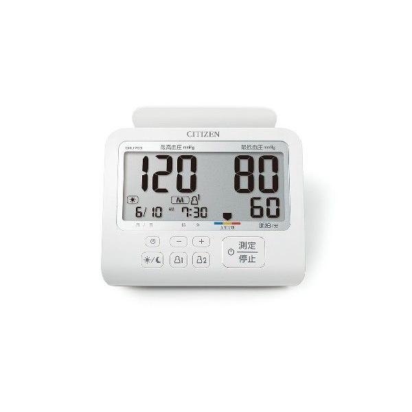 電子血圧計　CHＵ-703　（シチズン）　｜at-home-shopping｜02