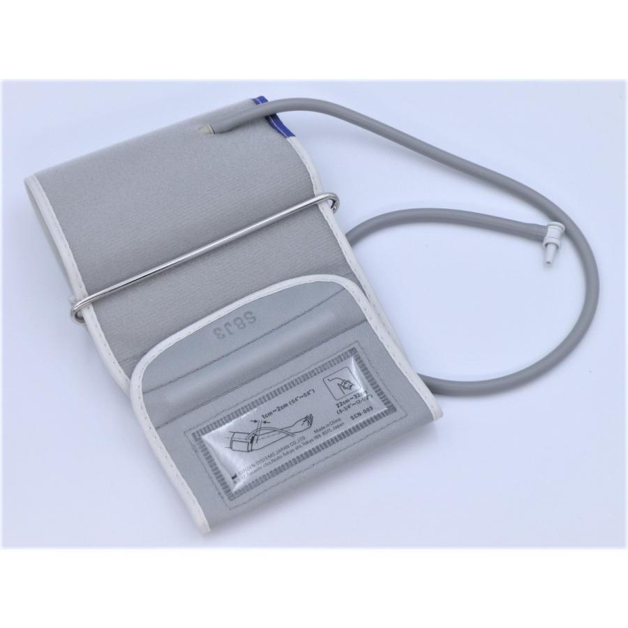 シチズン・システムズ シチズン電子血圧計用カフ（腕帯）SCN-003 （PK0