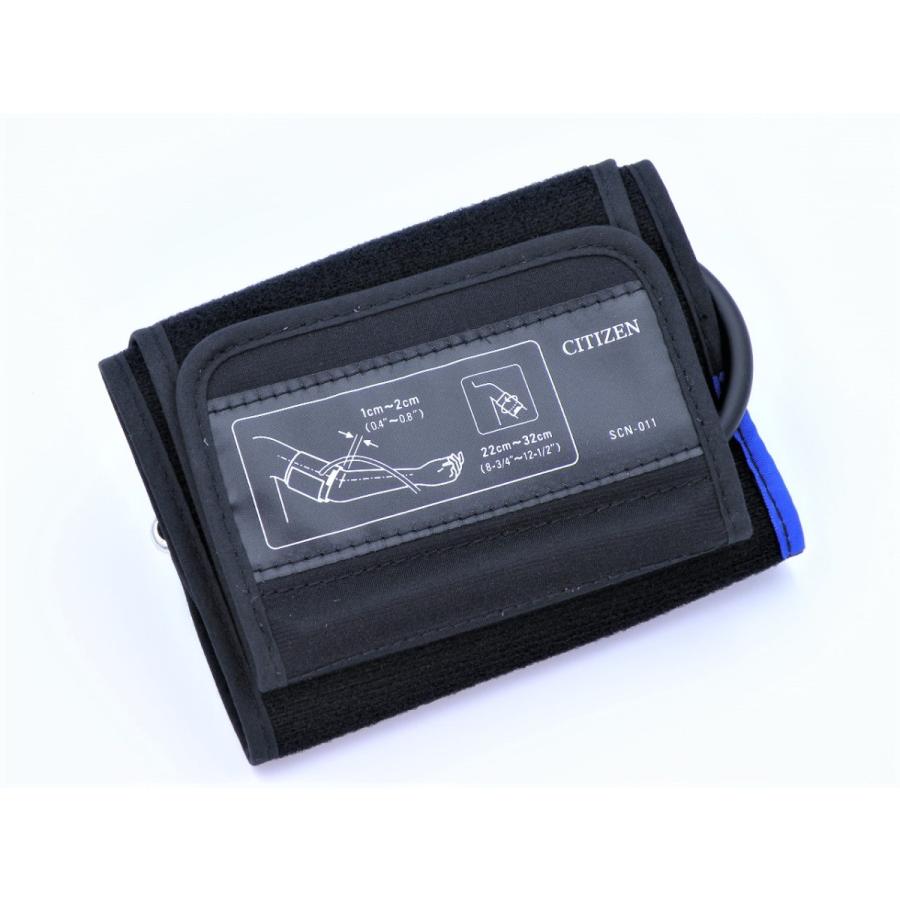 シチズン・システムズ シチズン電子血圧計用カフ（腕帯）ブラック 品番