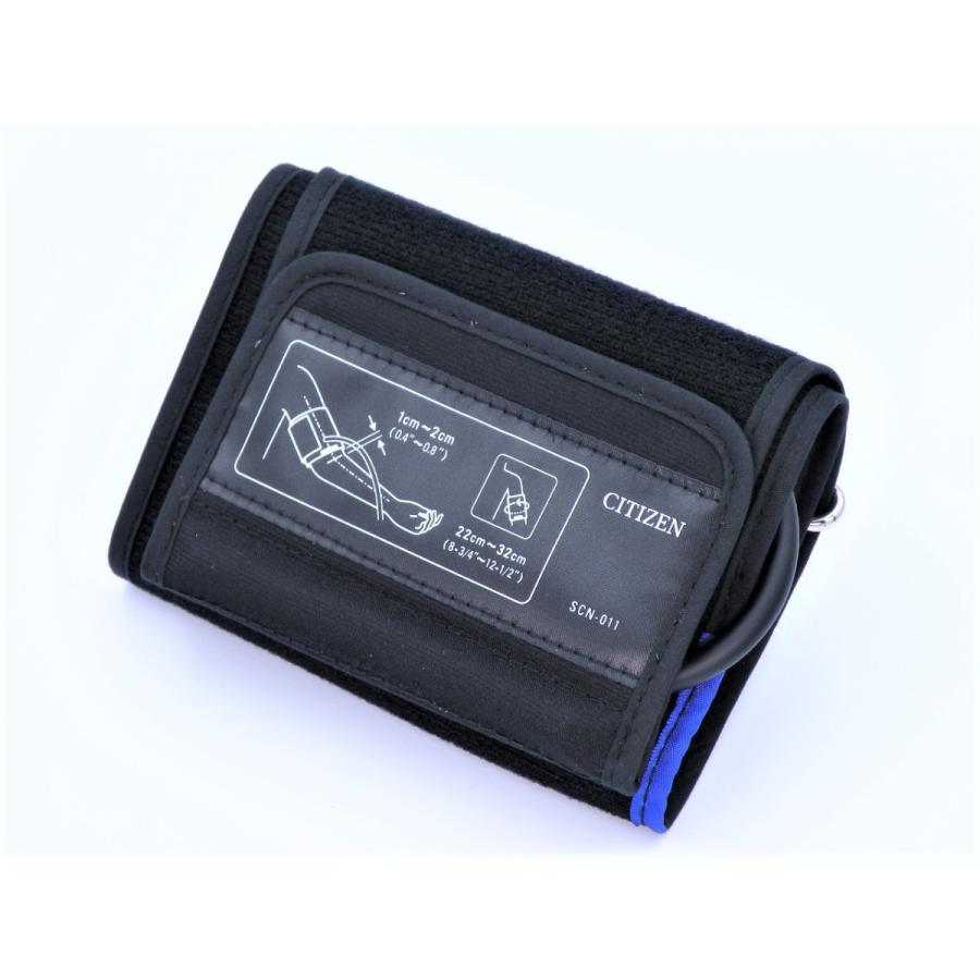 シチズン・システムズ シチズン電子血圧計用カフ（腕帯）ブラック 品番