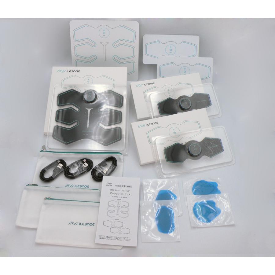 EMS 腹筋ベルト 6極パッド×1本 上腕用 2極パッド×2本 セット 筋