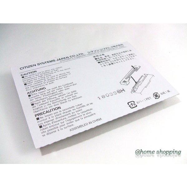 rinrin912ページ ALPINE（アルパイン） RP-PF11NX2S-FR-GT-NR フリード専用