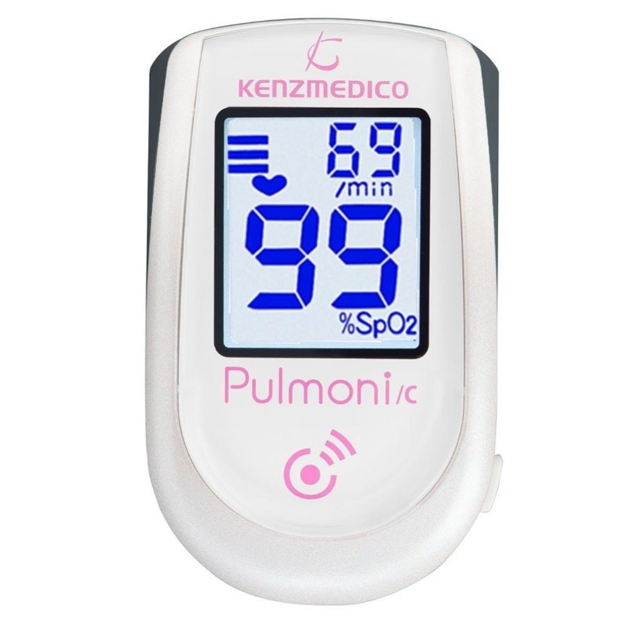 パルスオキシメーター　パルモニ　KM-350/C　通信　スーパーホワイト