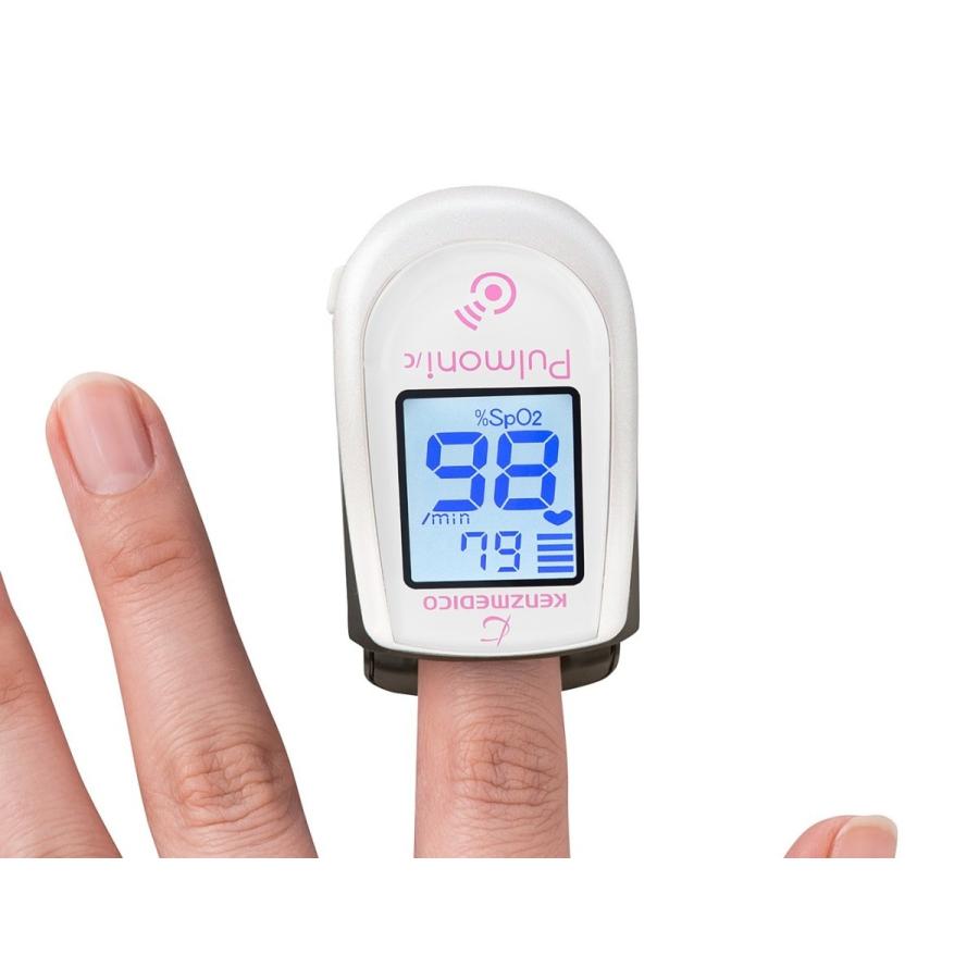 パルスオキシメーター　パルモニ　KM-350/C　通信　スーパーホワイト