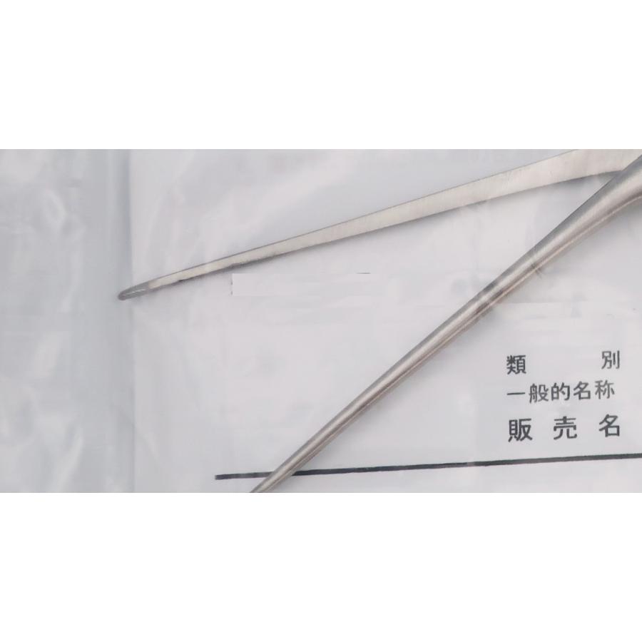 鉗子 耳用ていねい 小此木式 麦粒（ばくりゅう）状　13.5cm　（＃22353）　 |  | 02