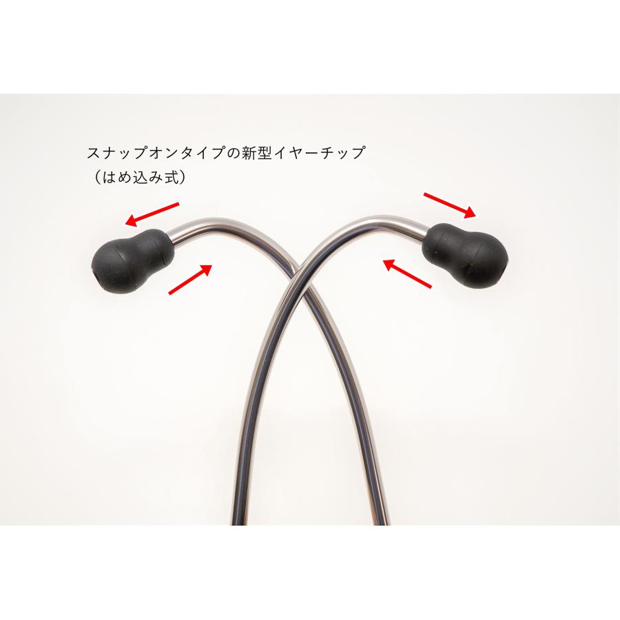 新品 ADC スコープ 703 聴診器 バーガンディ クリニシャンモデル 703 ADスコープ（聴診器） : 聴診器のタカセ