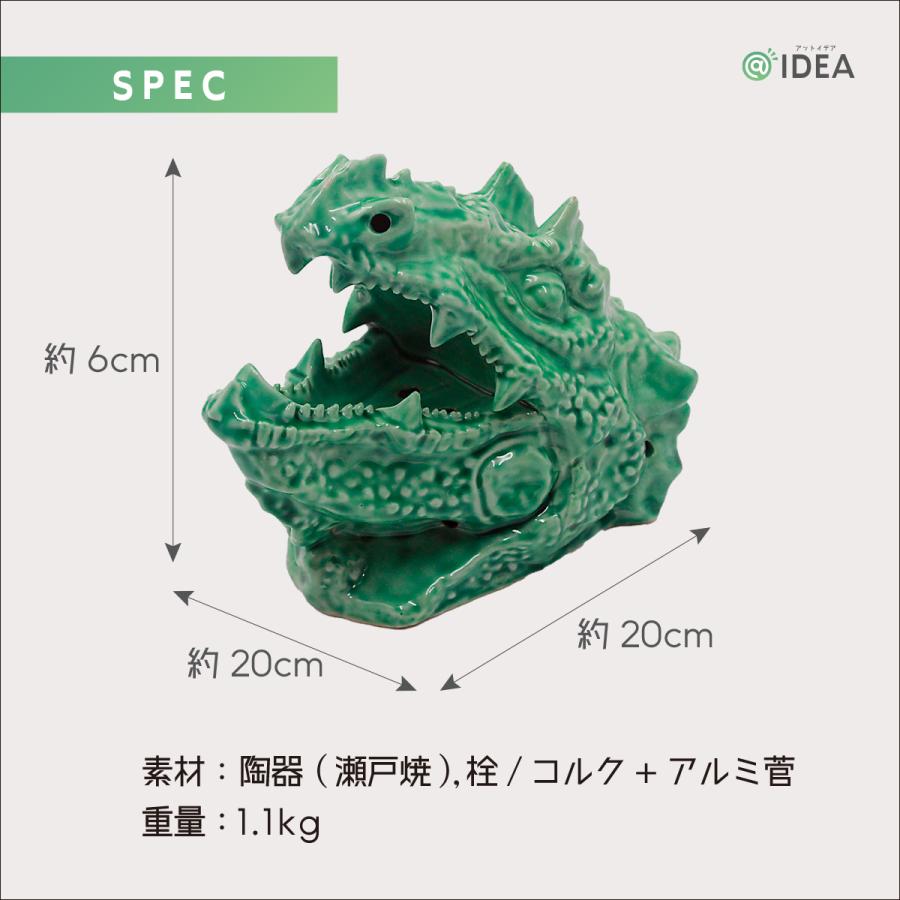 MONSTER HEAD｜incense holder 怪獣のお香立て ドラゴン怪獣「パルマネラ」 原詠人先生　モンスターヘッド  送料無料 |  | 10