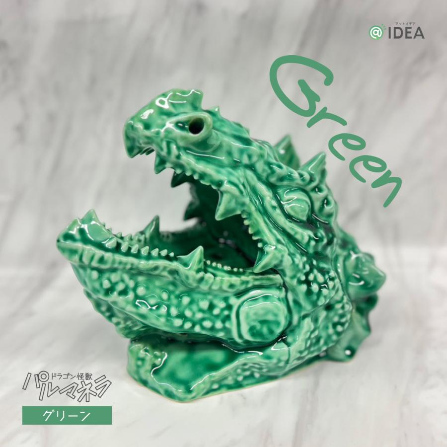 MONSTER HEAD｜incense holder 怪獣のお香立て ドラゴン怪獣「パルマネラ」 原詠人先生　モンスターヘッド  送料無料 |  | 01