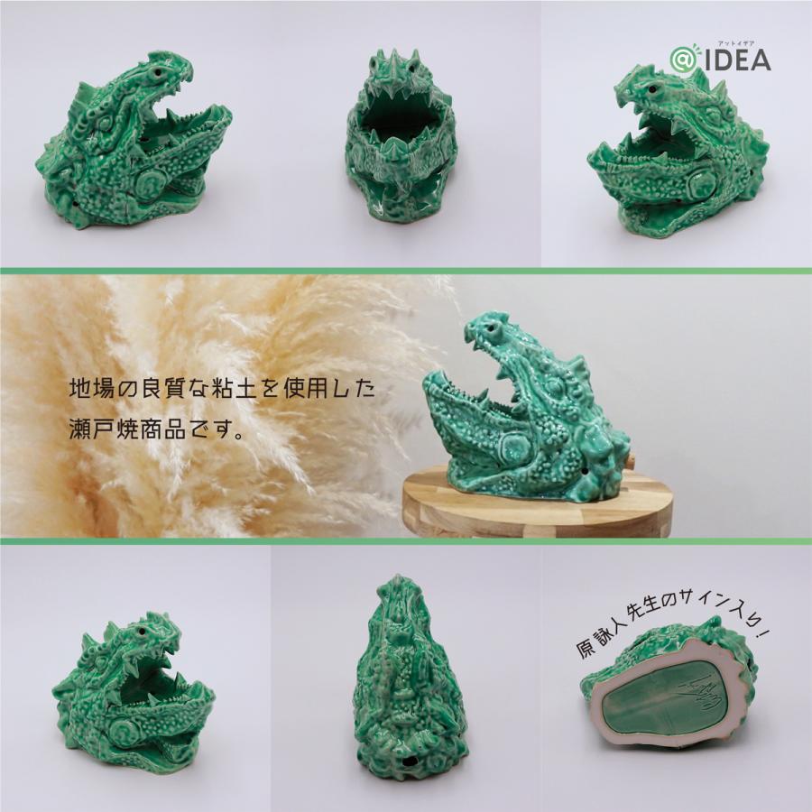 MONSTER HEAD｜incense holder 怪獣のお香立て ドラゴン怪獣「パルマネラ」 原詠人先生　モンスターヘッド  送料無料 |  | 08