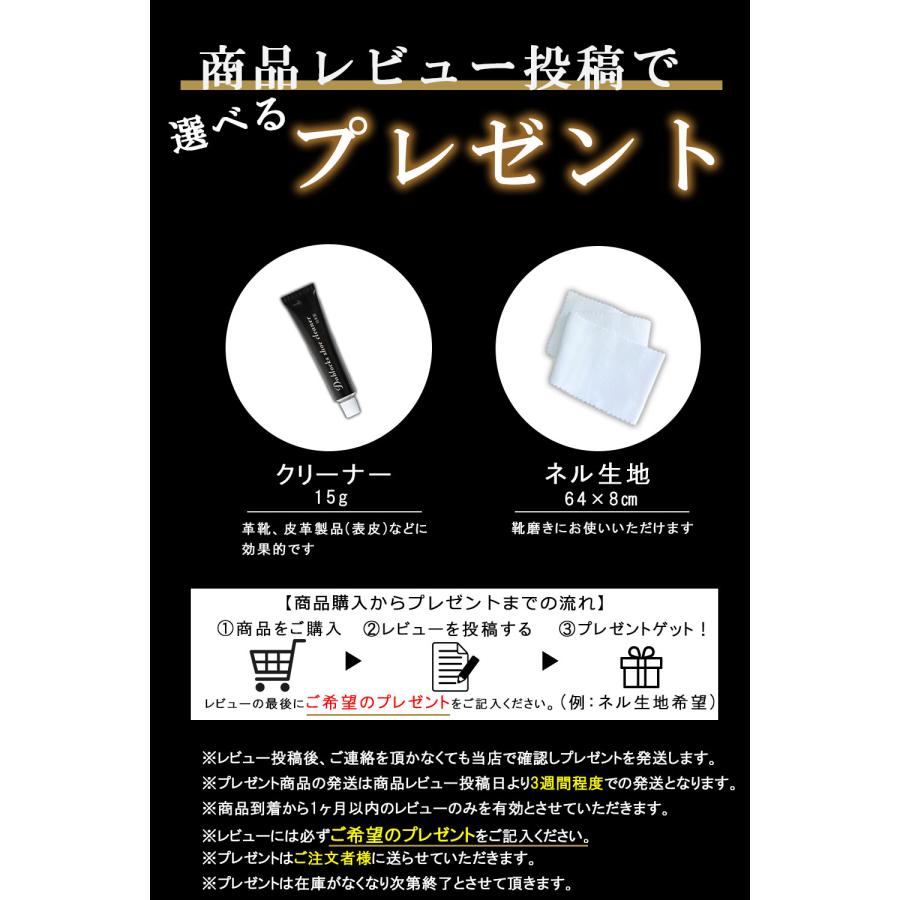 防水スプレー 防汚・防油 420ml 2本セット 日本製 DABLOCKS 送料無料 撥水スプレー 靴 スニーカー 革靴 衣類用 リュック 傘 | DABLOCKS | 07