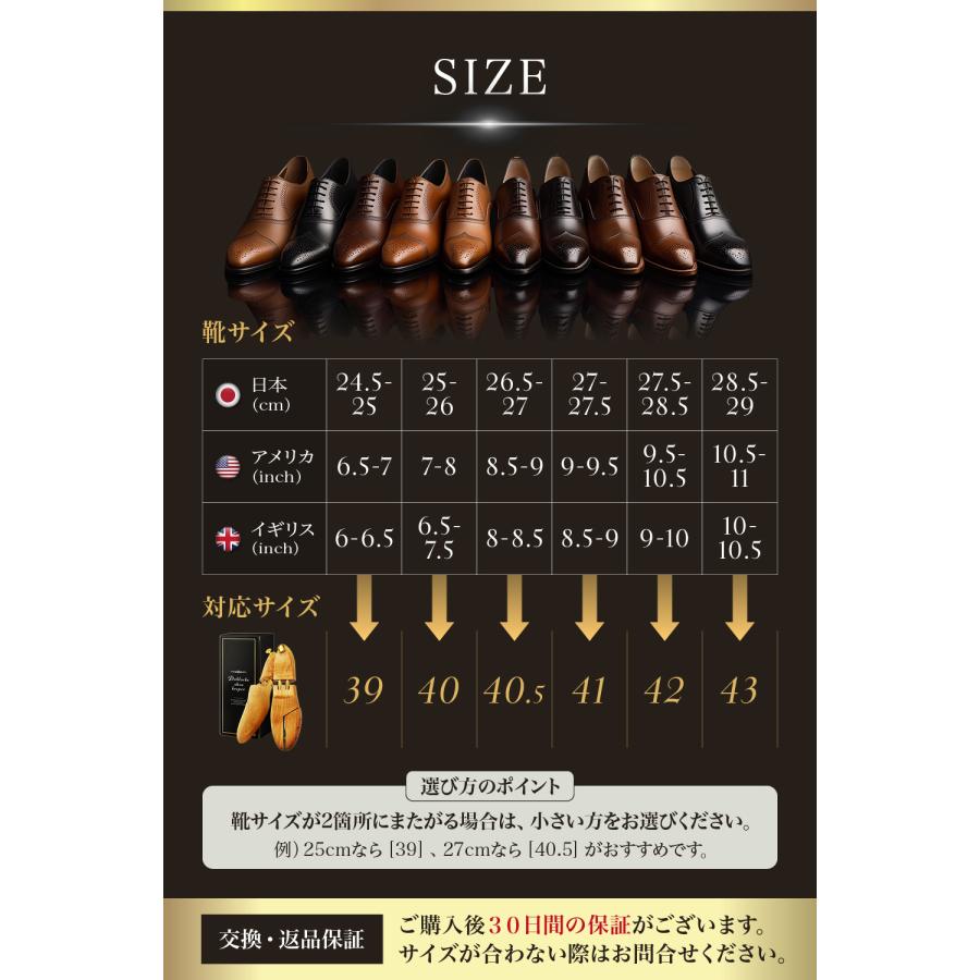 シューキーパー シューツリー シューズキーパー メンズ レディース 型崩れ防止 吸湿 抗菌 防腐 消臭 木製 革靴 ブナ | DABLOCKS | 06
