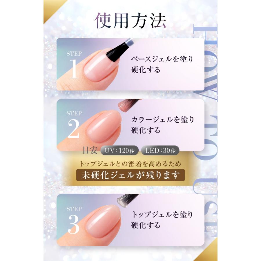 MIKAGAMI カラージェル ジェルネイルカラー ジェルネイルカラージェル