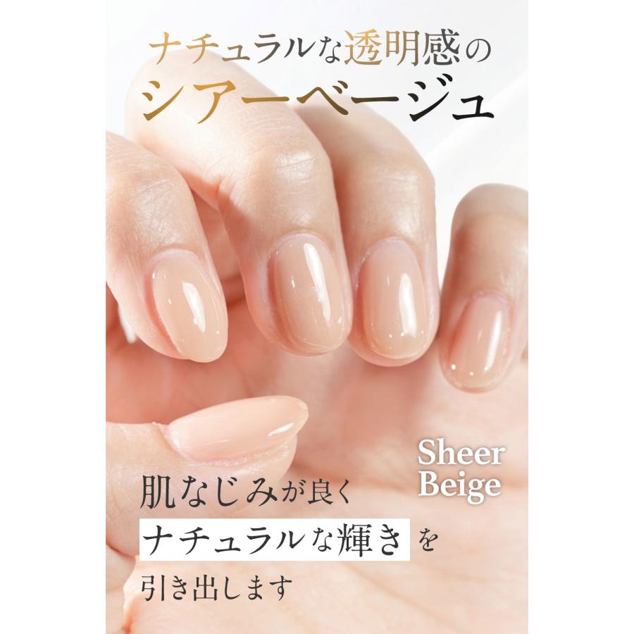 MIKAGAMI 【レビュー特典もう1個！】カラージェル ジェルネイルカラー