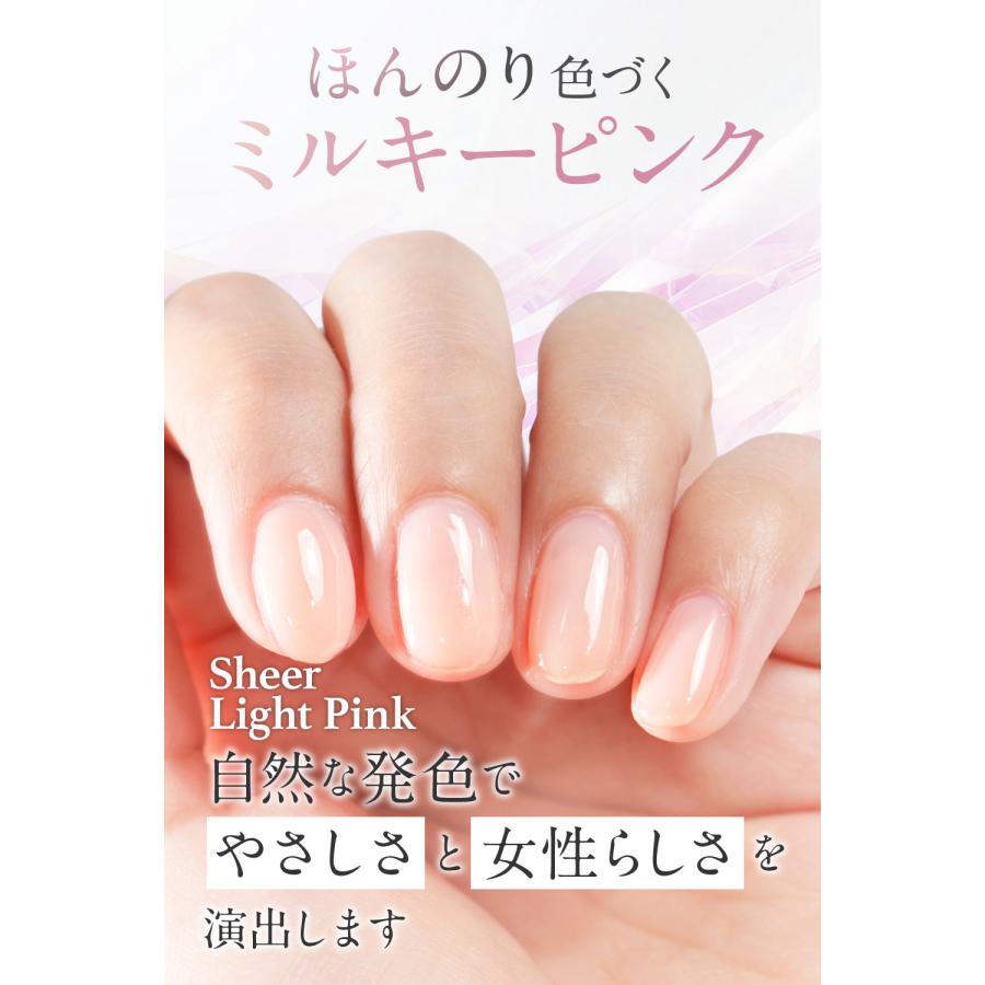 MIKAGAMI 【レビュー特典もう1個！】カラージェル ジェルネイルカラー