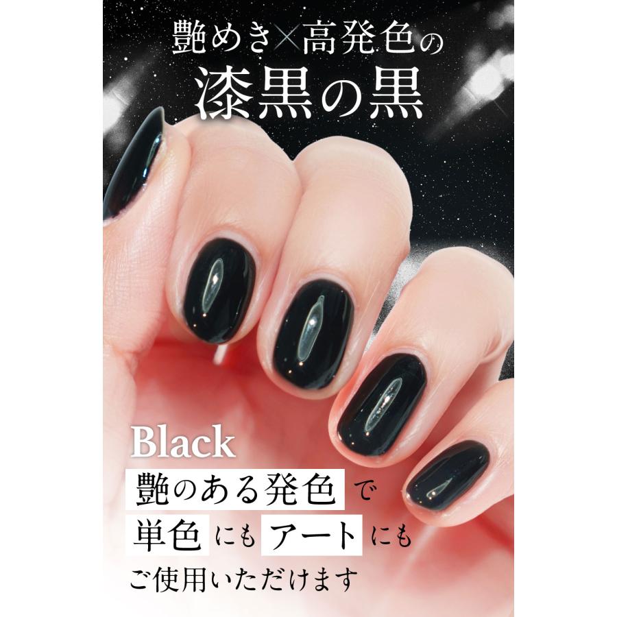 MIKAGAMI 【レビュー特典もう1個！】カラージェル ジェルネイルカラー