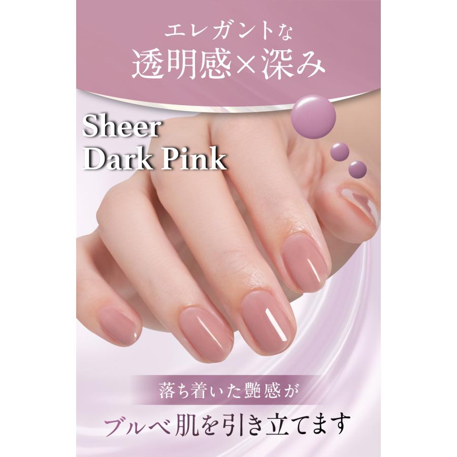 MIKAGAMI カラーマニキュア マニキュア マニキュア速乾 速乾マニキュア