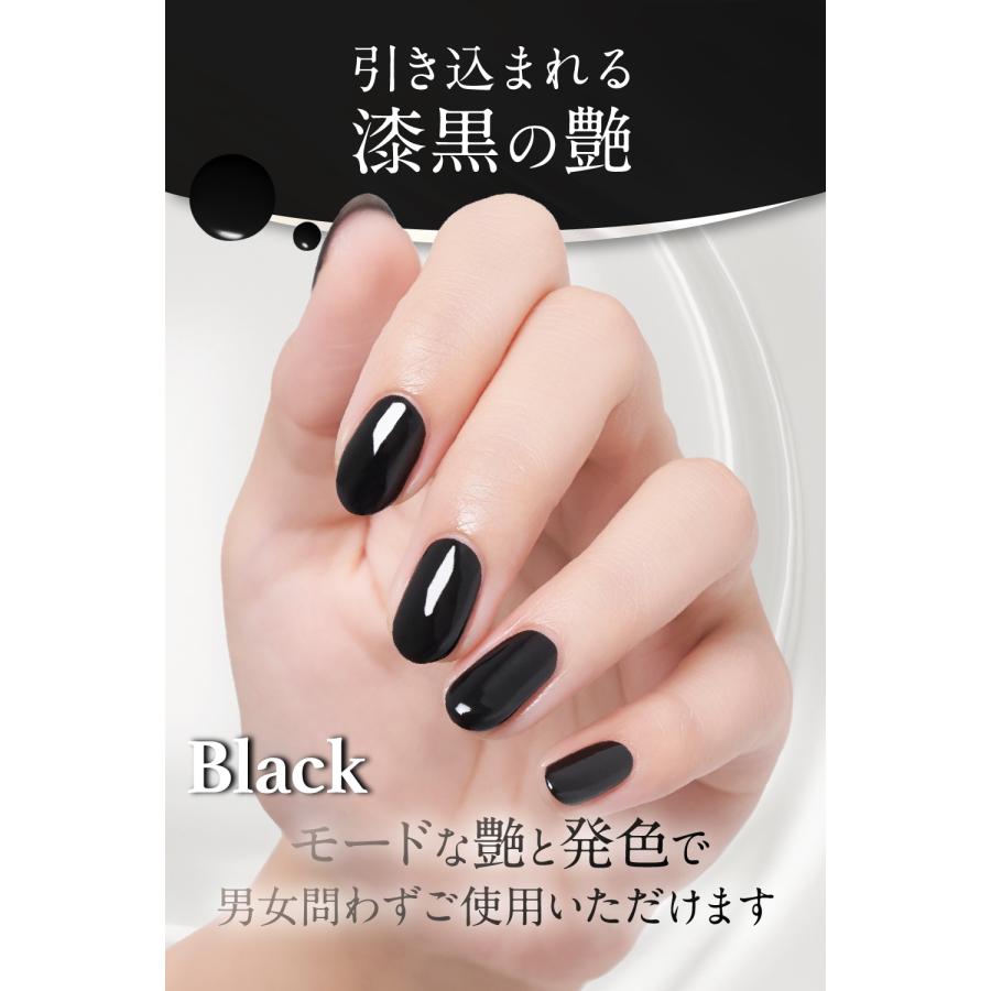 MIKAGAMI カラーマニキュア マニキュア マニキュア速乾 速乾マニキュア