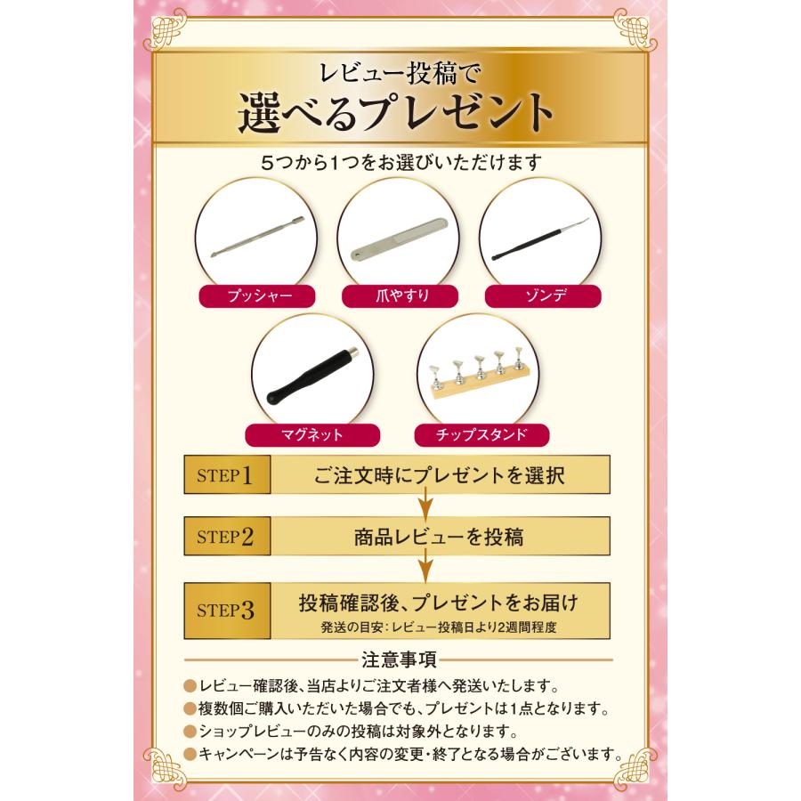 MIKAGAMI ネイルオイル ペンタイプ キューティクルオイル 爪オイル