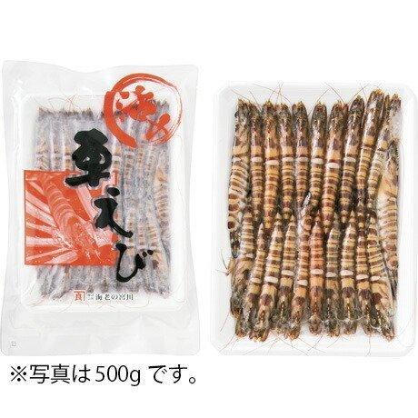 Ysパーク カールシャインスタイラー Ys 40g4 ヘアブラシ ワイエスパーク Ys40g4 ふるさと割