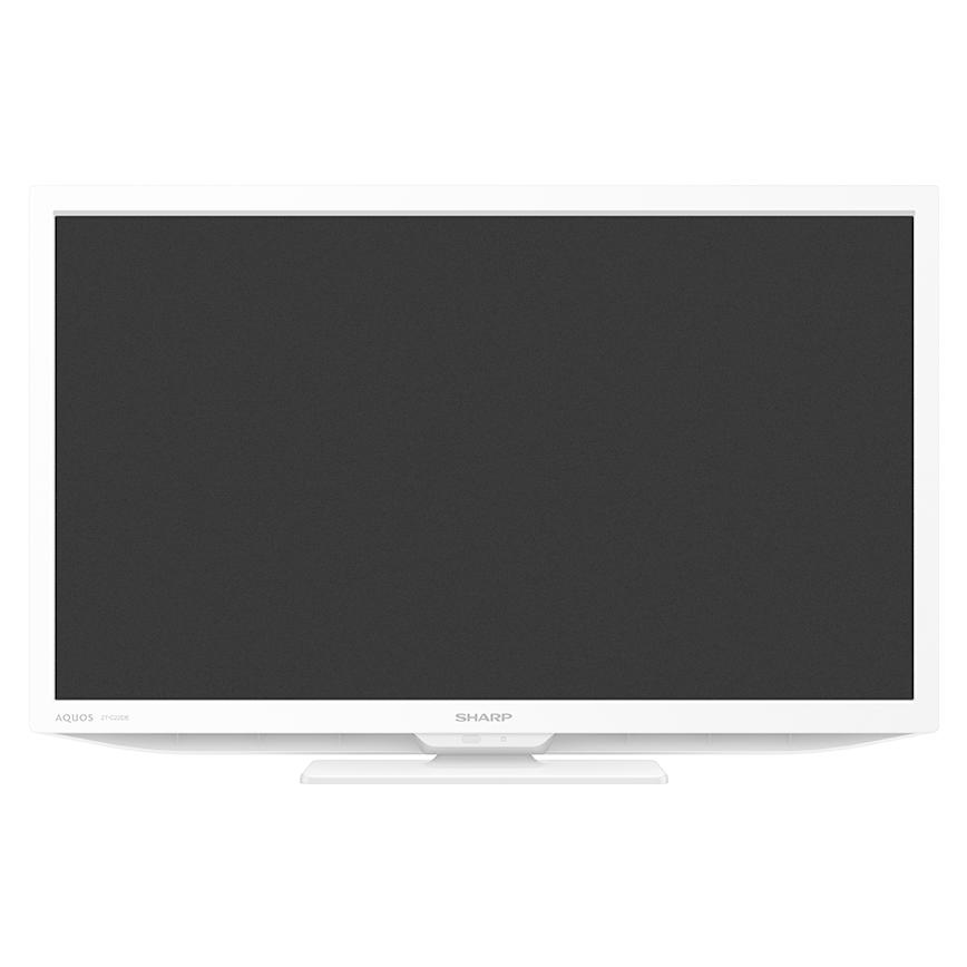 2T-C22DE-W [22インチ ホワイト系] AQUOS 液晶 テレビ シャープ 新品・送料無料（沖縄・離島除く）