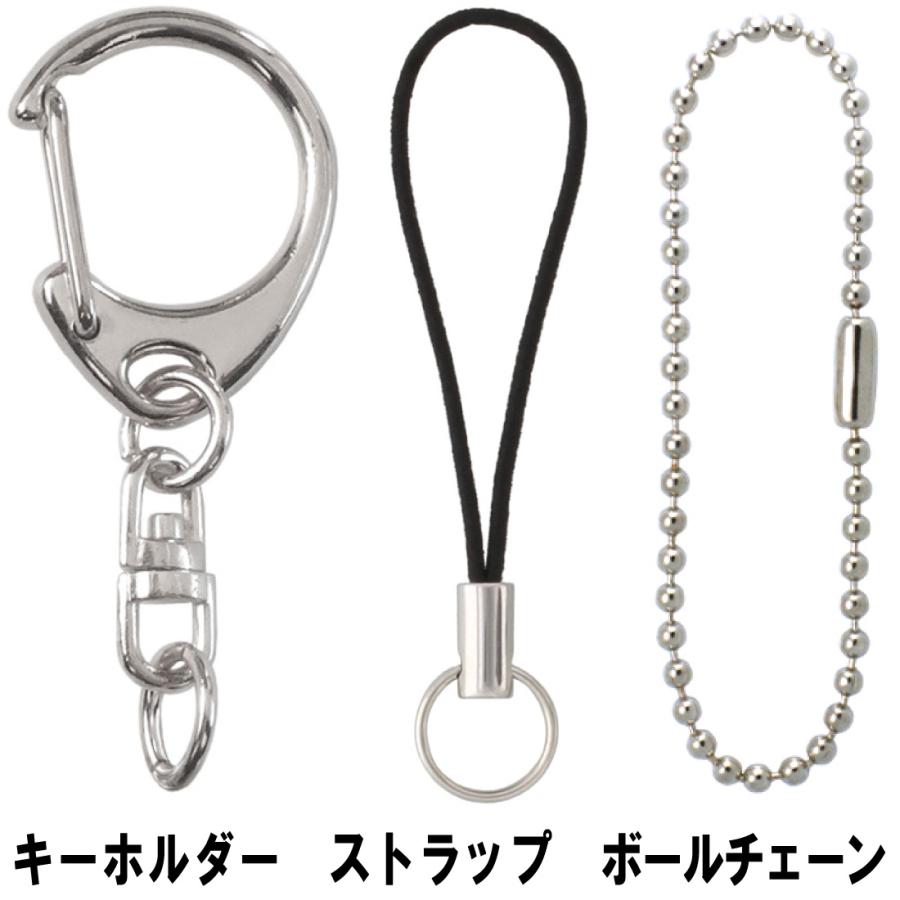 野球 キーホルダー 名入れ ストラップ ボール 背番号 名前入り 野球 キーホルダー 名入れ ストラップ ボール 背番号 名前入り