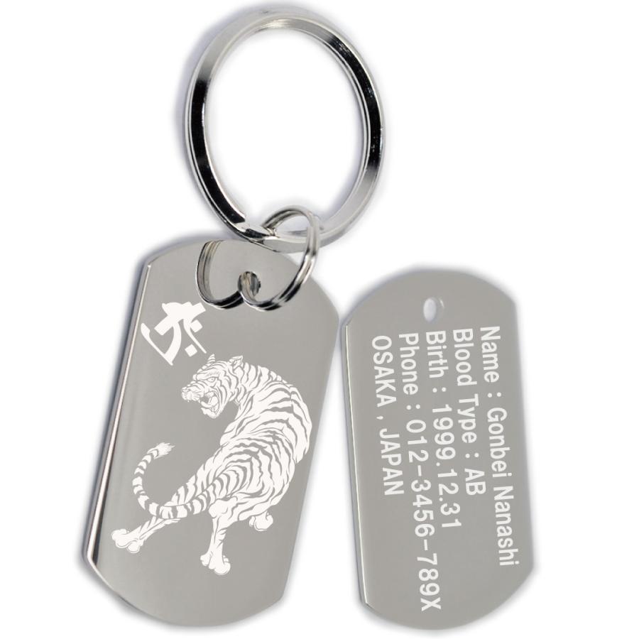 とらぼるたん様 手作り文字チャーム とらぼるたん様 手作り文字