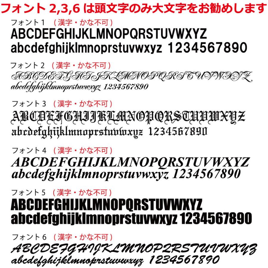 ドッグタグ 刻印 キーホルダー キーリング 両面 名入れ 文字入れ 名前