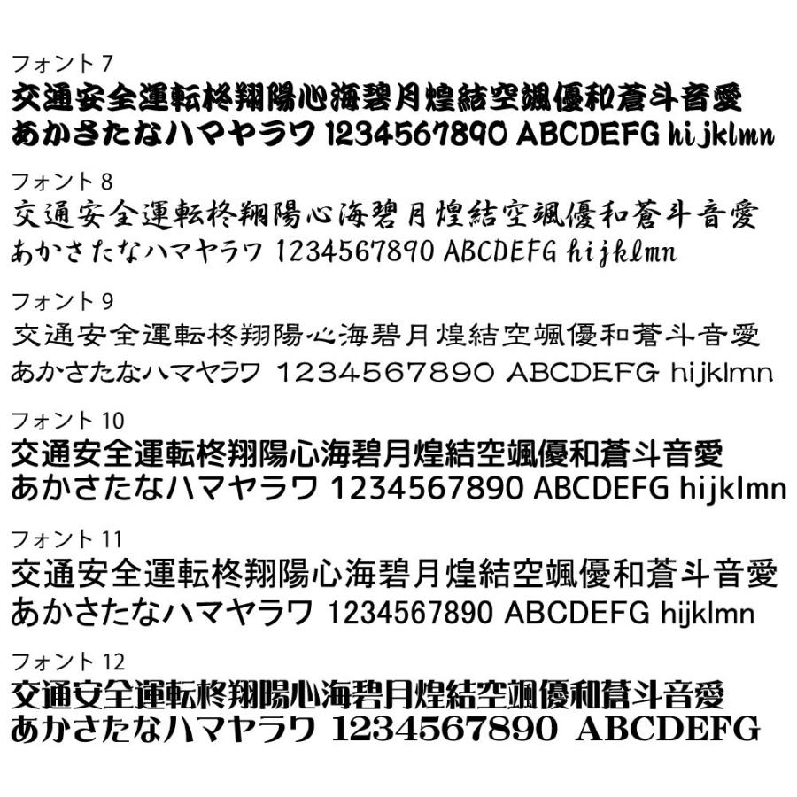 ドッグタグ 刻印 キーホルダー キーリング 両面 名入れ 文字入れ 名前