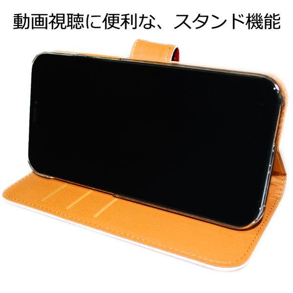 iPhone 13 12 11 SE 2 3 XS X 8 7 Pro Max Mini Plus 手帳型 猫
