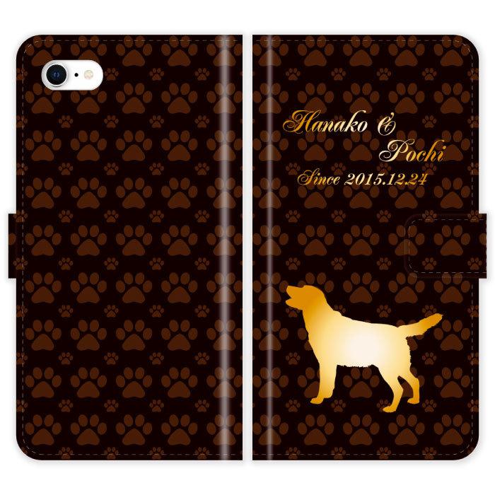 Iphone Se 3 第3世代 手帳型 Iphonese3 犬 肉球 犬種 シルエット 名入れ 犬 イヌ ケース カバー アイフォン アイフォーン Iphoneケース Ipse3 Ntb Naam006 ごほうび屋 通販 Yahoo ショッピング