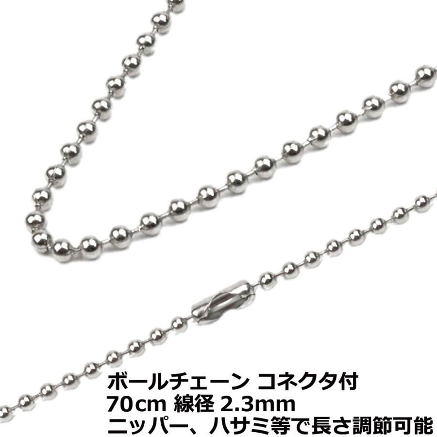 ドッグタグ ネックレス 片面 犬 肉球 シルエット 名入れ Id タグ メッセージ 名前入り 刻印 彫刻 記念日 誕生日 プレゼント ギフト Nkdgtg 007 ごほうび屋 通販 Yahoo ショッピング