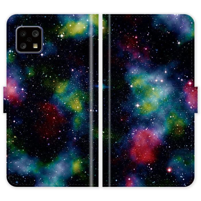 Aquos Sense4 Sh 41a Basic Sh41a 手帳型 ケース カバー 宇宙 宇宙柄 アクオス Sh 41ab Ntb 008 ごほうび屋 通販 Yahoo ショッピング