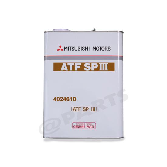 三菱 ATF SPⅢ (ATF SP3) 4L×2個 新品未開封 ☆三菱純正ATF ATF−SPIII : NET部品館2号店 - 通販 - Yahoo!ショッピング