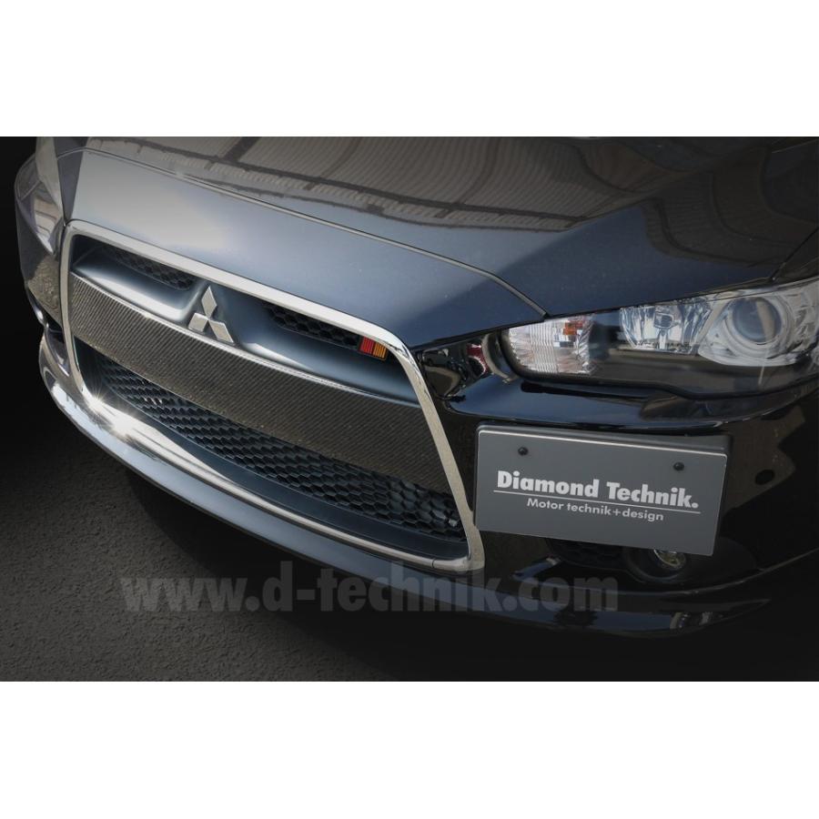 ギャランフォルティスラリーアート フォルティススポーツバック用グリルガーニッシュ カーボン ナンバー移設ブラケットセット Da00c アットパーツ ヤフー店 通販 Yahoo ショッピング