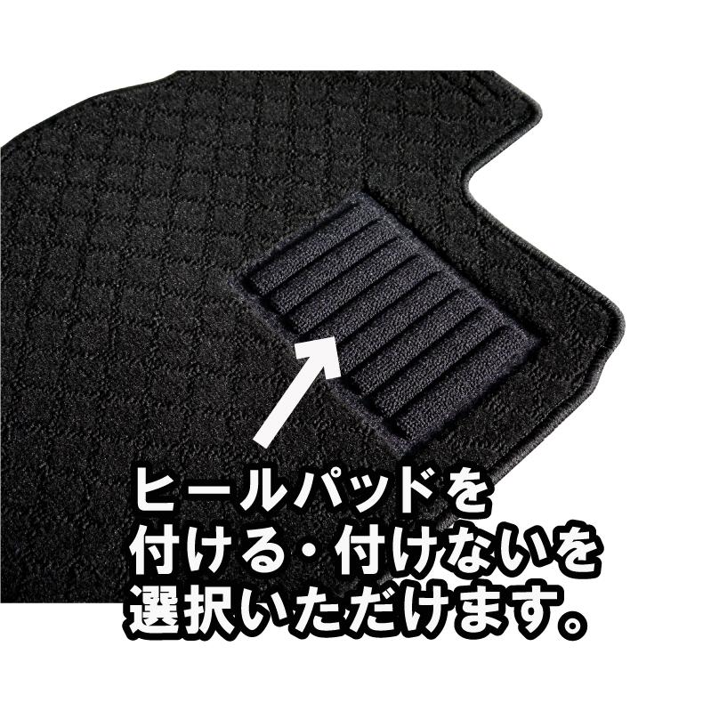 ミラジーノ ミラココア 専用 フロアマット 生地から日本製 高品質 安心の純国産品 L700S L710S L650S L660S L675S L685S｜at-p-store｜05